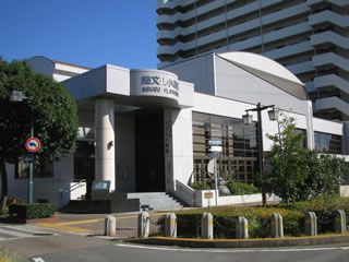 名古屋市港文化小劇場の画像