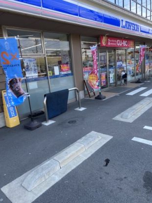 ローソン 港区当知四丁目店の画像