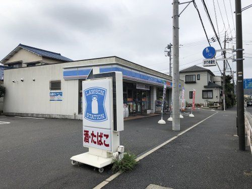 ローソン 大磯国府本郷店の画像