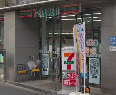 セブンイレブン 小石川白山通り店の画像