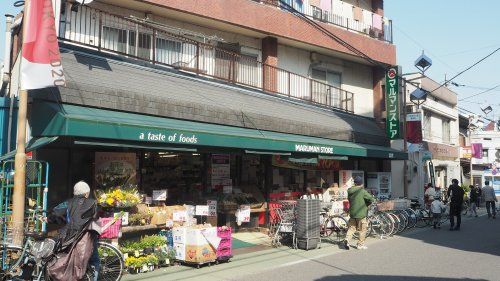 マルマンストア 江古田店の画像