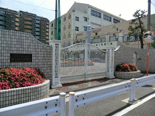 江東区立第三亀戸中学校の画像