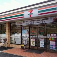 セブンイレブン 大田区羽田1丁目店の画像