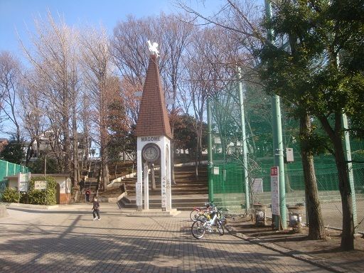 馬込西公園の画像