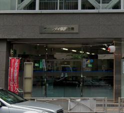 東京シティ信用金庫蔵前支店の画像