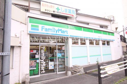 ファミリーマート 柿生駅前店の画像