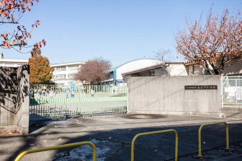 町田市立南第一小学校の画像