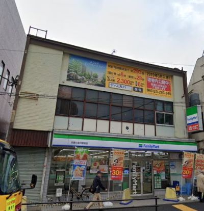 ファミリーマート　武蔵小金井駅前店の画像
