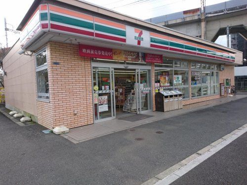 セブンイレブン 川崎片平1丁目店の画像