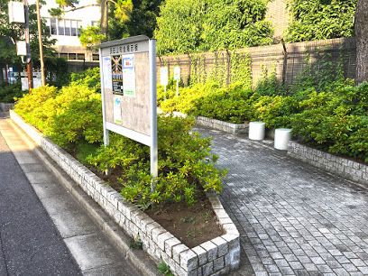 浜田山四丁目緑地の画像