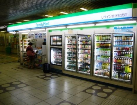 ファミリーマート Uライン板宿駅売店の画像
