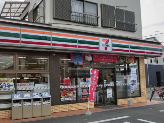 セブンイレブン厚木愛甲南店の画像