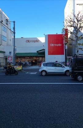 Olympic(オリンピック) 中野坂上店の画像