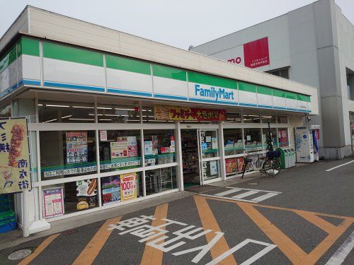 ファミリーマート　姫路市役所南店の画像