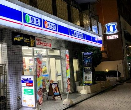 ローソン麻布十番店の画像