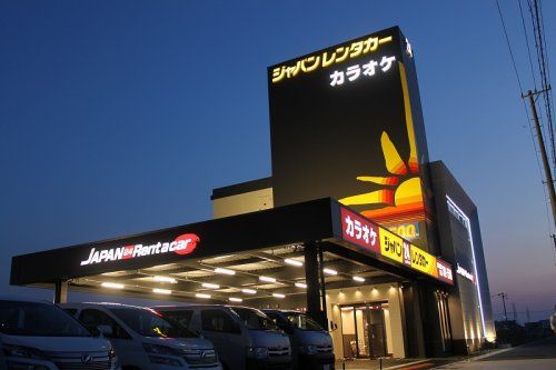 ジャパンレンタカー 南陽茶屋店の画像