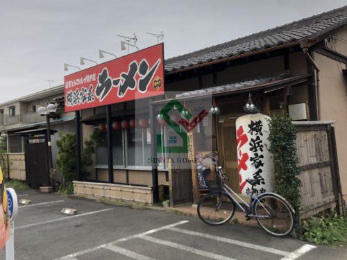 横浜家系ラーメン壱角家新座野火止店の画像