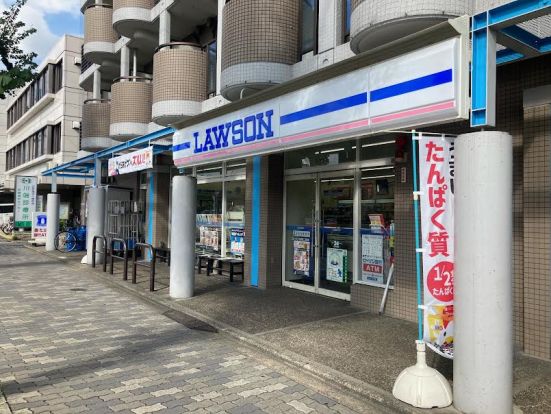 ローソン 川端二条店の画像