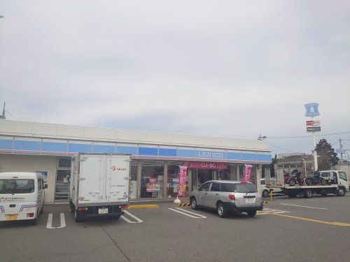 ローソン　姫路宮上町店の画像