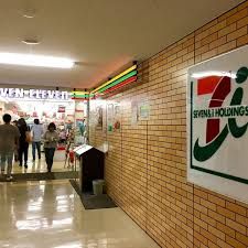 セブンイレブン AIM神戸大学鶴甲第1キャンパ店の画像