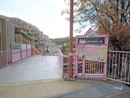 神戸市立やはた桜保育所鶴甲分室の画像