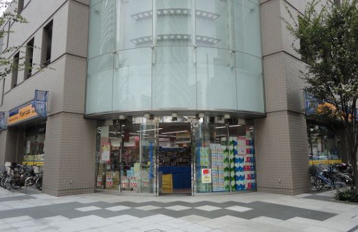 薬マツモトキヨシ 白河3丁目店の画像