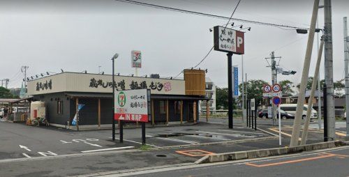 麺場壱歩入間店の画像