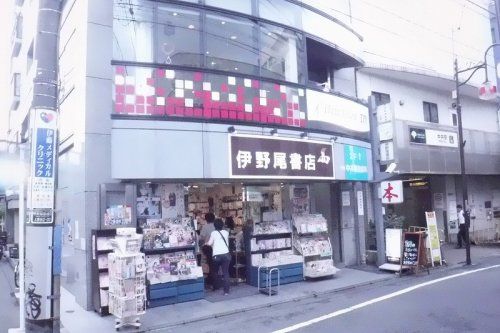 (有)伊野尾書店の画像