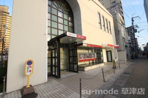 三菱UFJ銀行　草津支店の画像