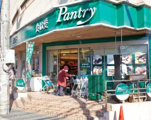 Pantry(パントリー) 芦屋店の画像