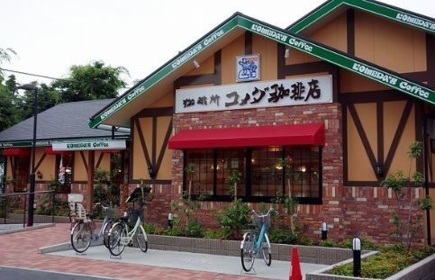 コメダ珈琲店鶴ヶ島店の画像