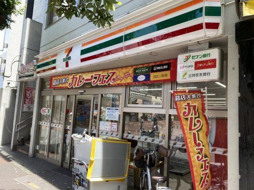 セブンイレブン 世田谷キャロットタワー前店の画像