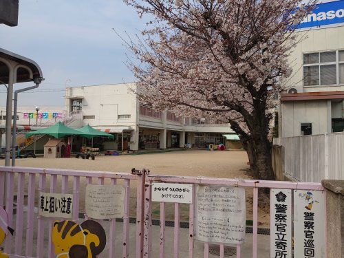 城東保育園の画像