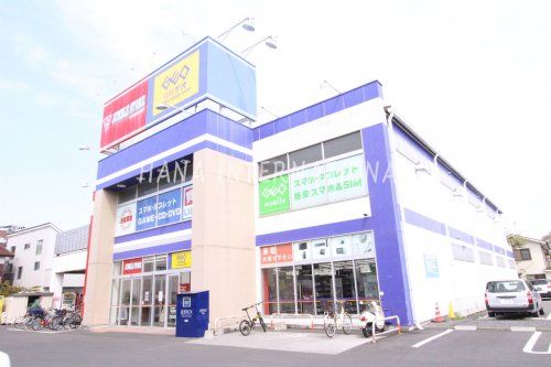 ゲオ ひばりケ丘店の画像