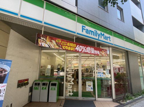 ファミリーマートの画像