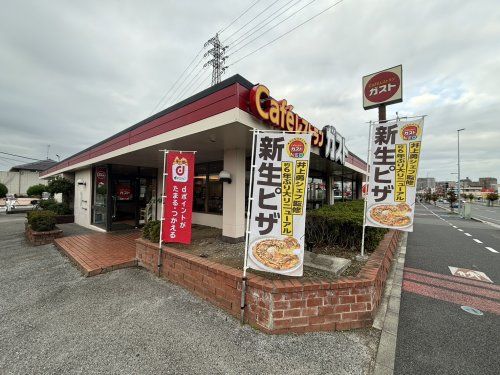 ガスト 上尾柏座店の画像