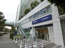 みずほ銀行 玉川支店の画像