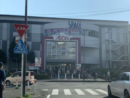 イオン相模原ショッピングセンターの画像
