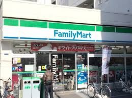 ファミリーマート 島之内中央店の画像