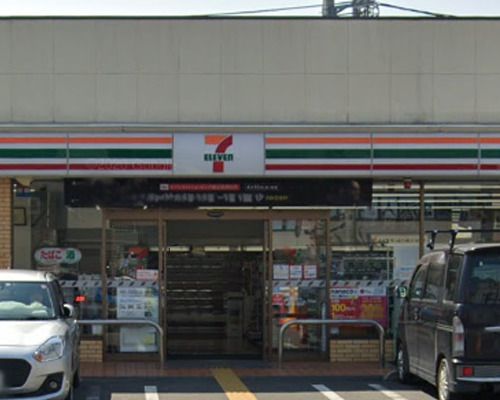 セブンイレブン 世田谷尾山台店の画像