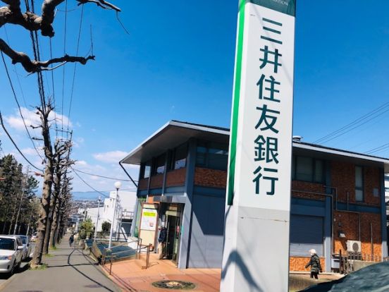 三井住友銀行藤沢支店片瀬山出張所 の画像