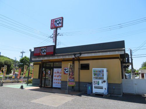 かつや宇都宮長岡店 の画像