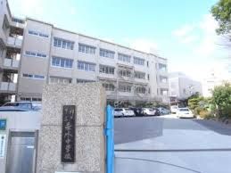 神戸市立垂水中学校の画像