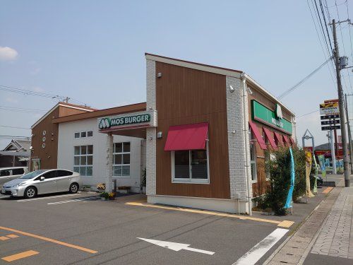 モスバーガー　姫路南条店の画像