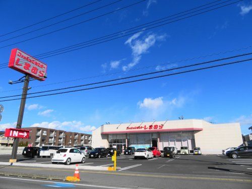 しまむら鶴田店の画像