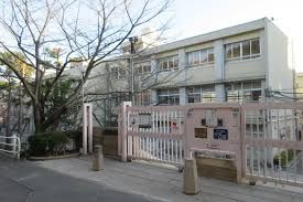 神戸市立西舞子小学校の画像