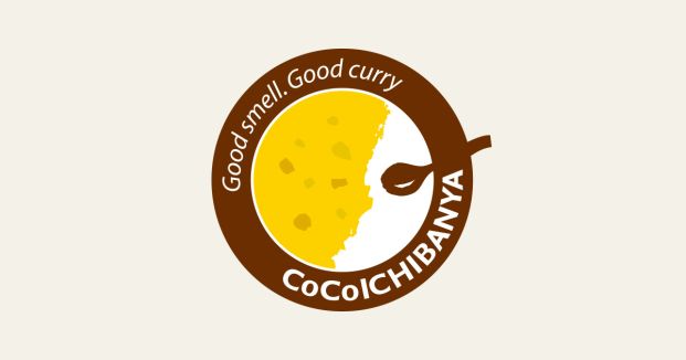 カレーハウスCoCo壱番屋 大治店の画像