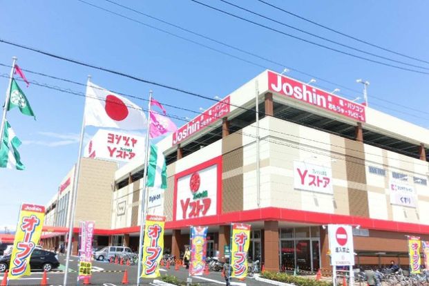 ABC-MART ヨシヅヤJR蟹江駅前店の画像