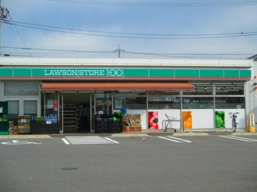 ローソンストア100 LS熱田六番町店の画像