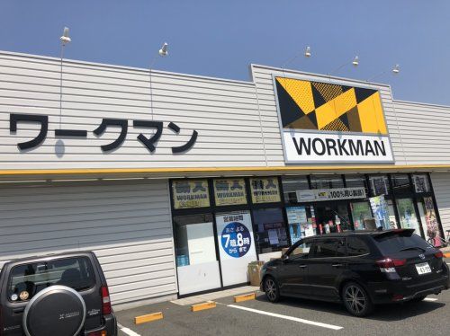 ワークマン名古屋港土古店の画像